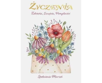 Greeting paper card B6 Envelope with flowers, 1 pc EOL